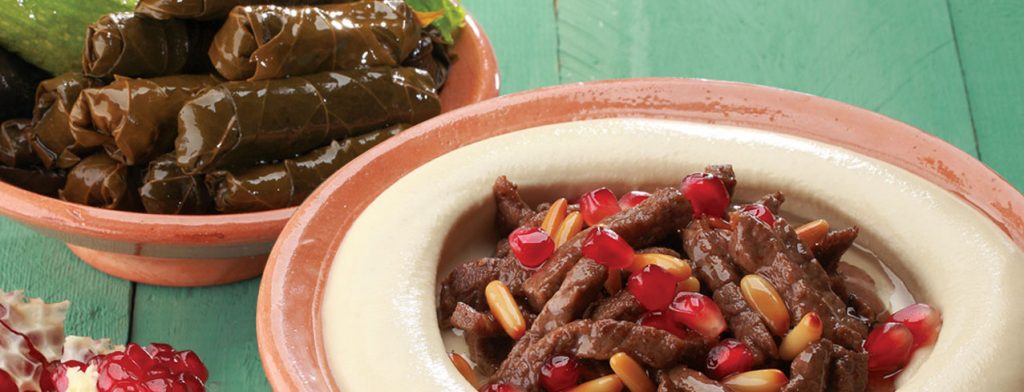 Cold Starters - Hummus With Beef, Almond & Pomegranate - Roman Zaman Restaurant