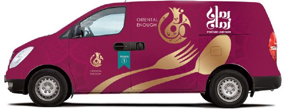 Roman Zaman Restaurant - Mississuaga. Ontario